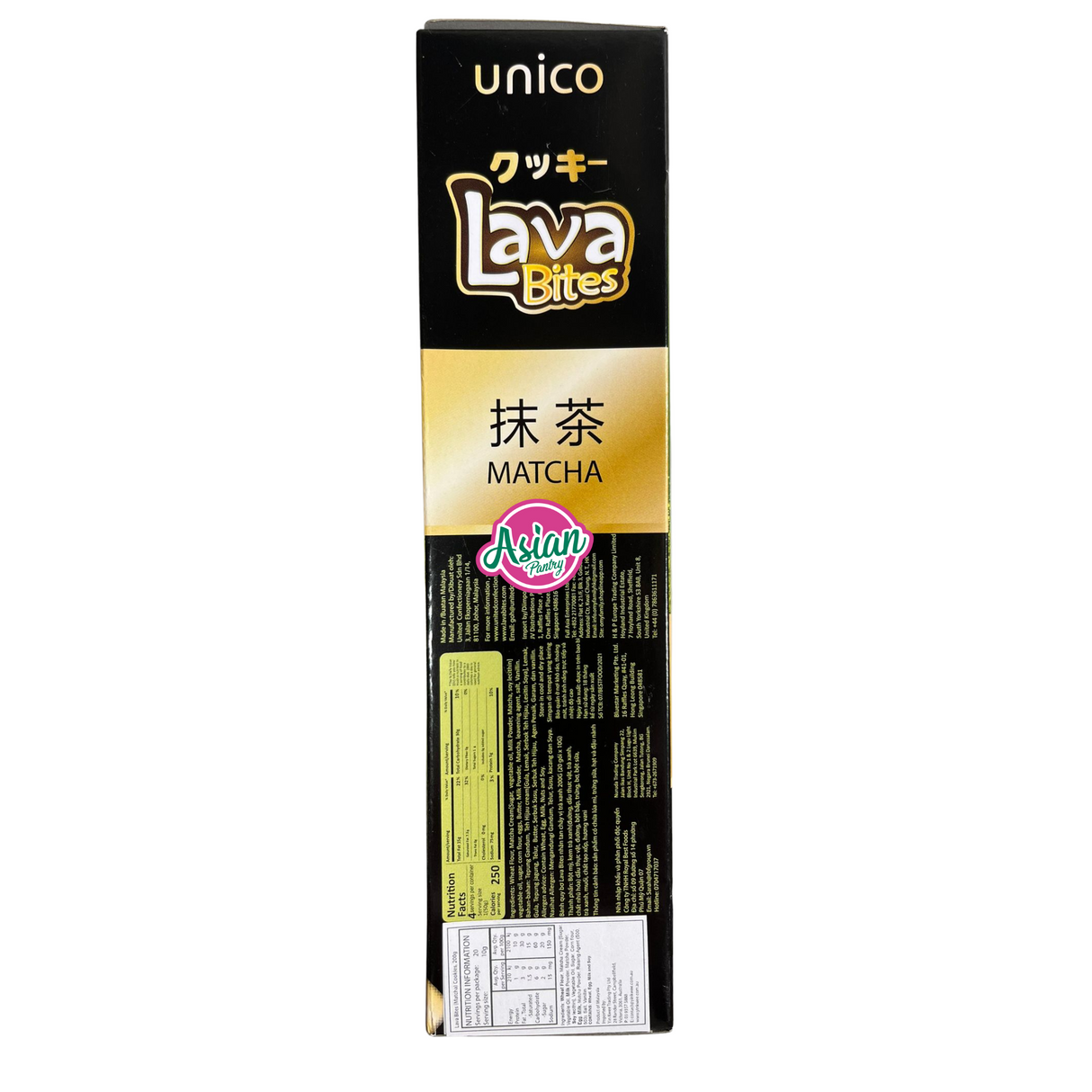 Lava Bites Matcha Crispy Cookies 200g