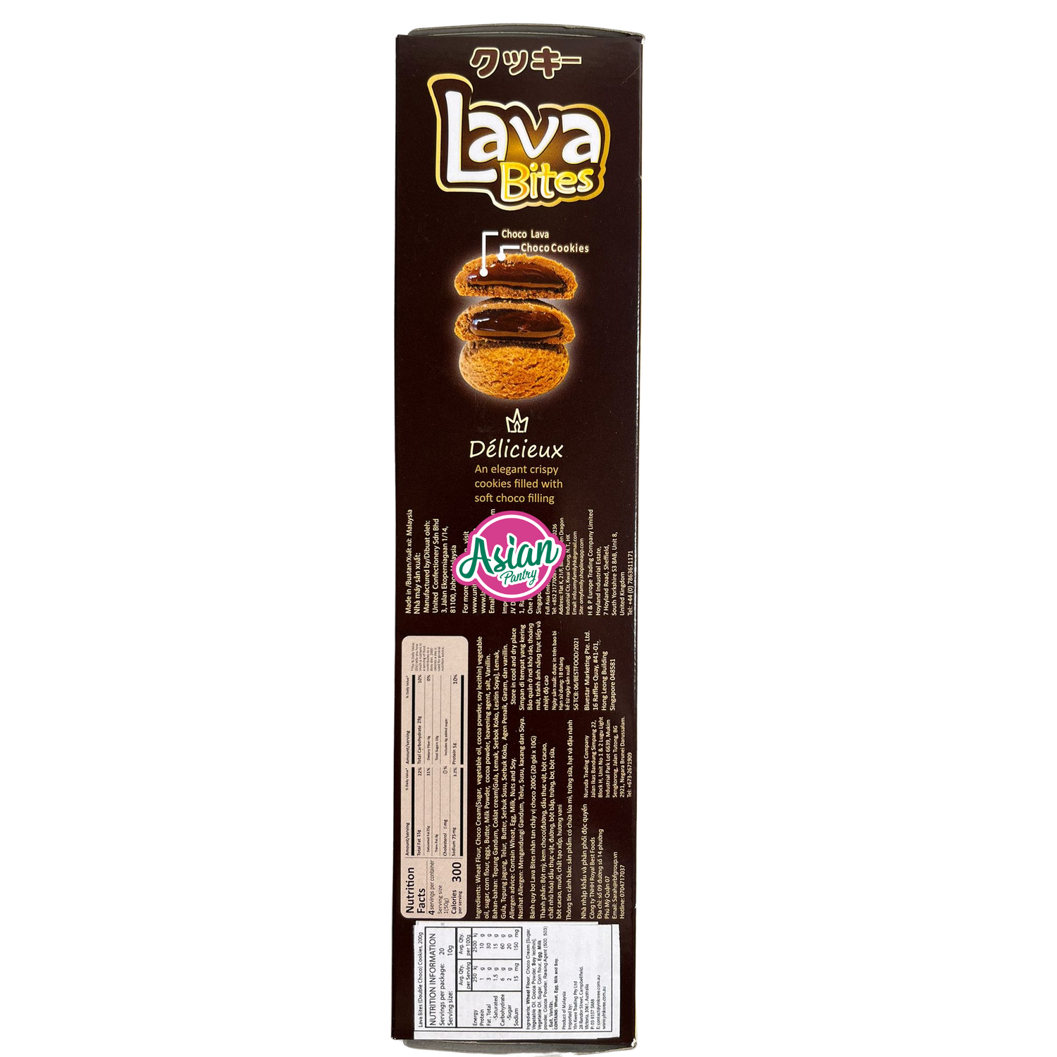 Lava Bites Double Chocolate Cookies 200g