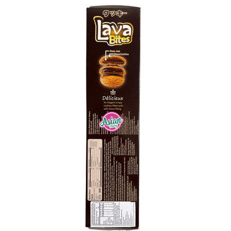 Lava Bites Double Chocolate Cookies 200g