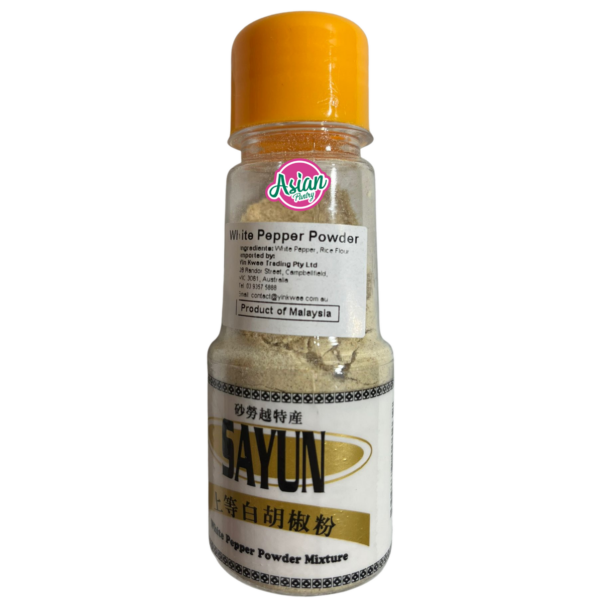 Sayun Sarawak White Pepper Powder 50g