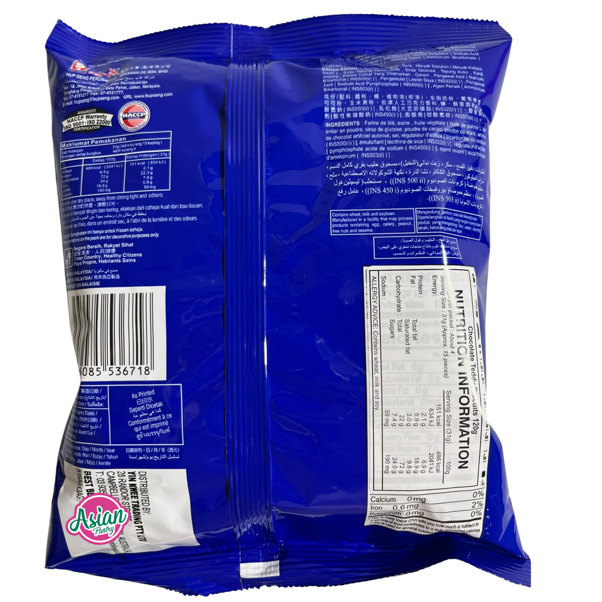 Cap Ping Pong Chocolate Teddy Biscuits 120g