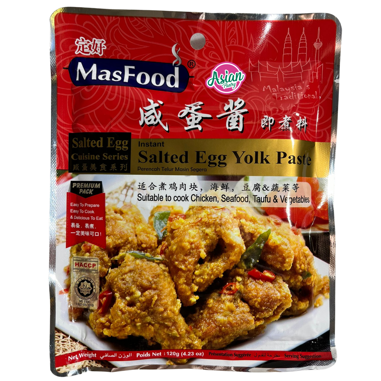 MasFood Pes Kuning Telur Masin 120g