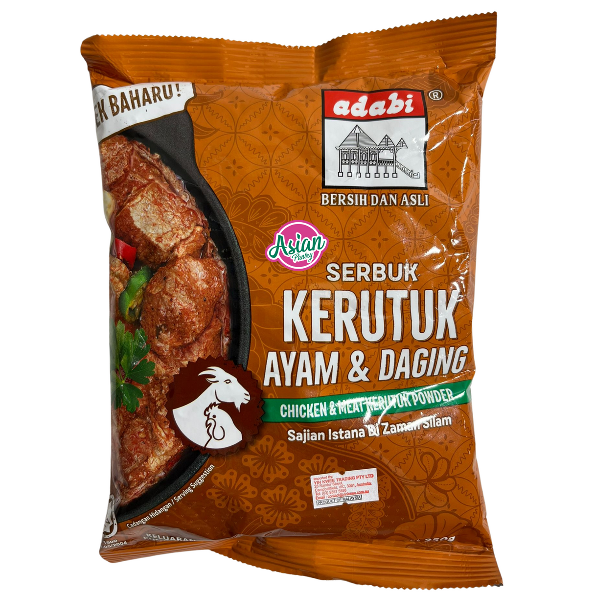 Serbuk Kerutuk Ayam & Daging Adabi 250g