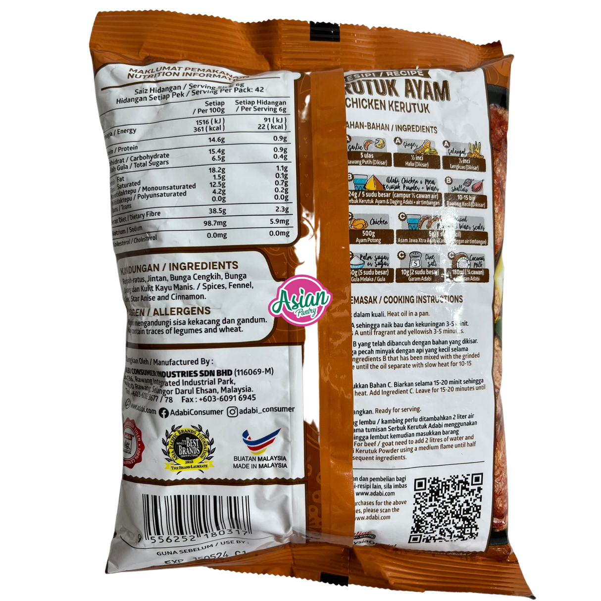 Serbuk Kerutuk Ayam & Daging Adabi 250g