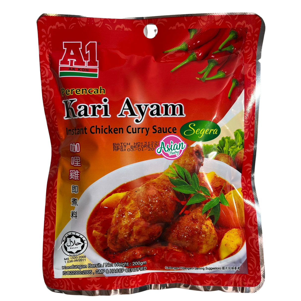 A1 Kuah Kari Ayam Segera 200g