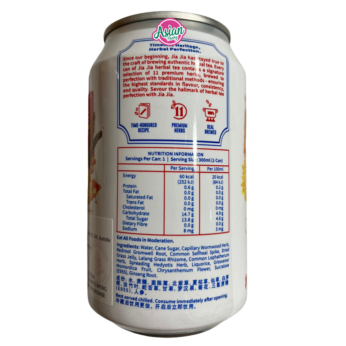 Minuman Asli Teh Herba Jia Jia 300ml