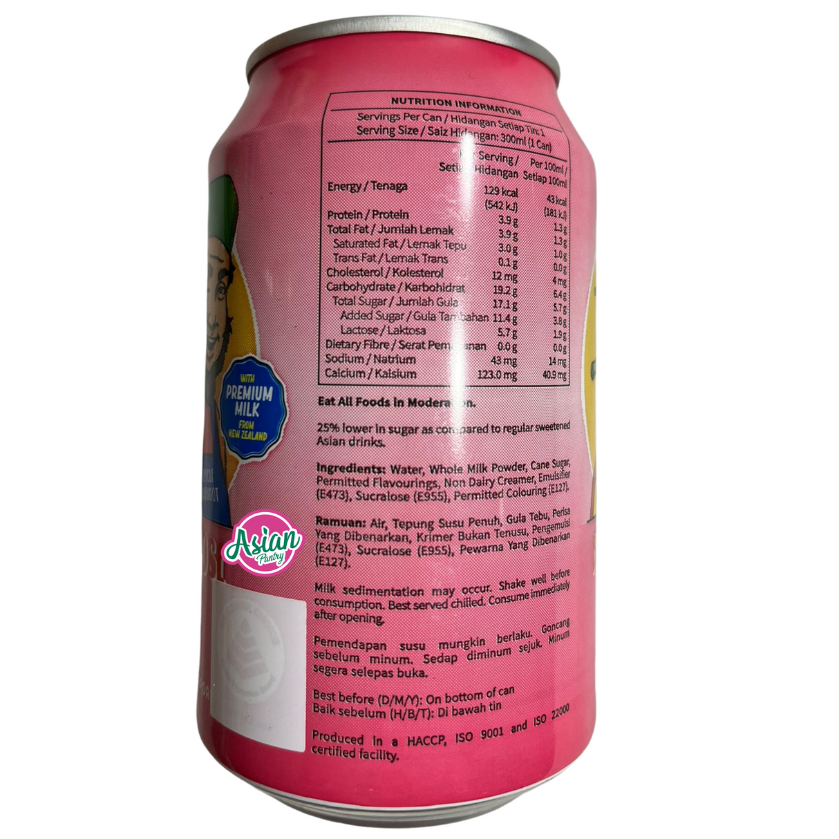 Jia Jia Uncle D'jengot Bandung Rost Milk Drink 300ml