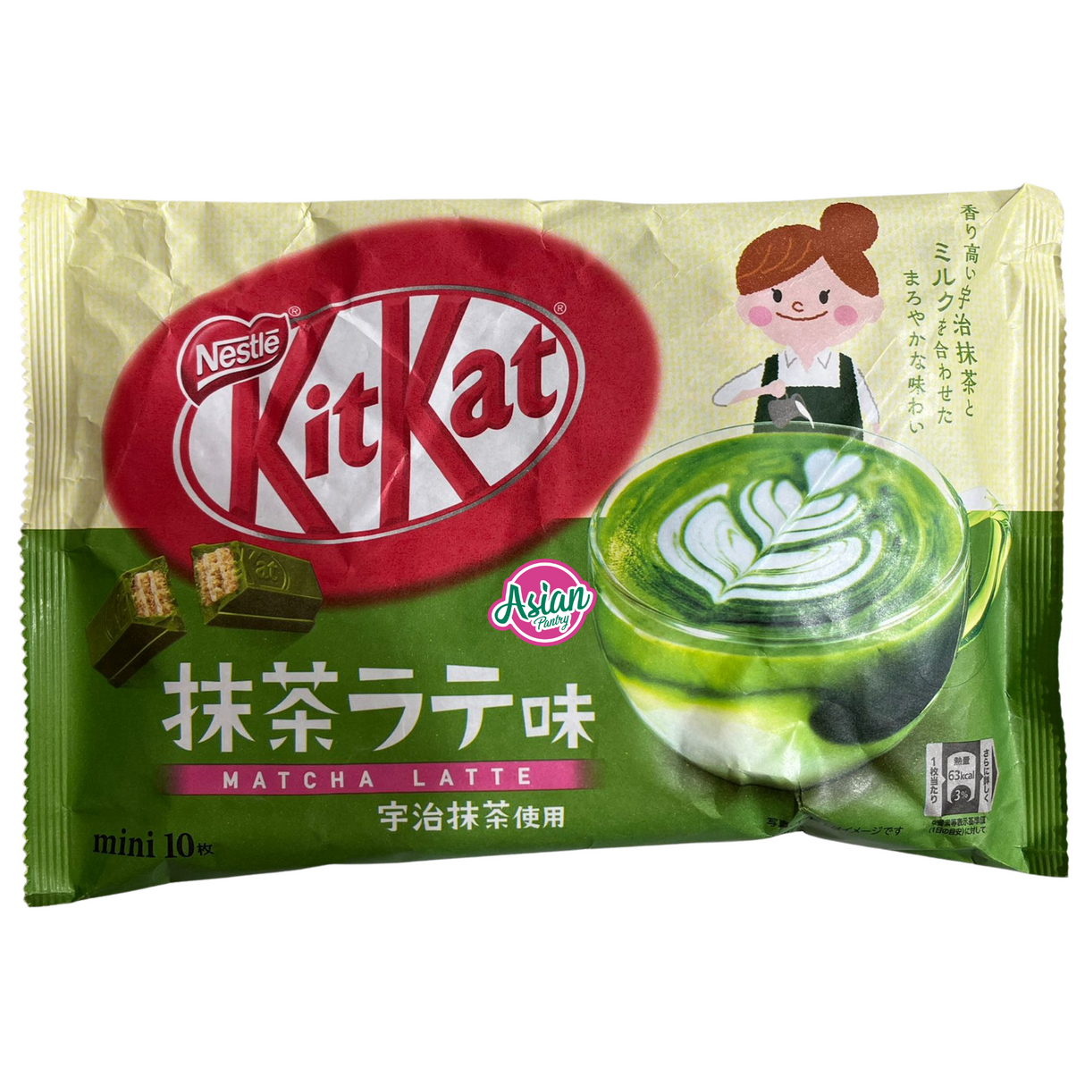 雀巢 Kit Kat 迷你抹茶拿铁 10 件 116g