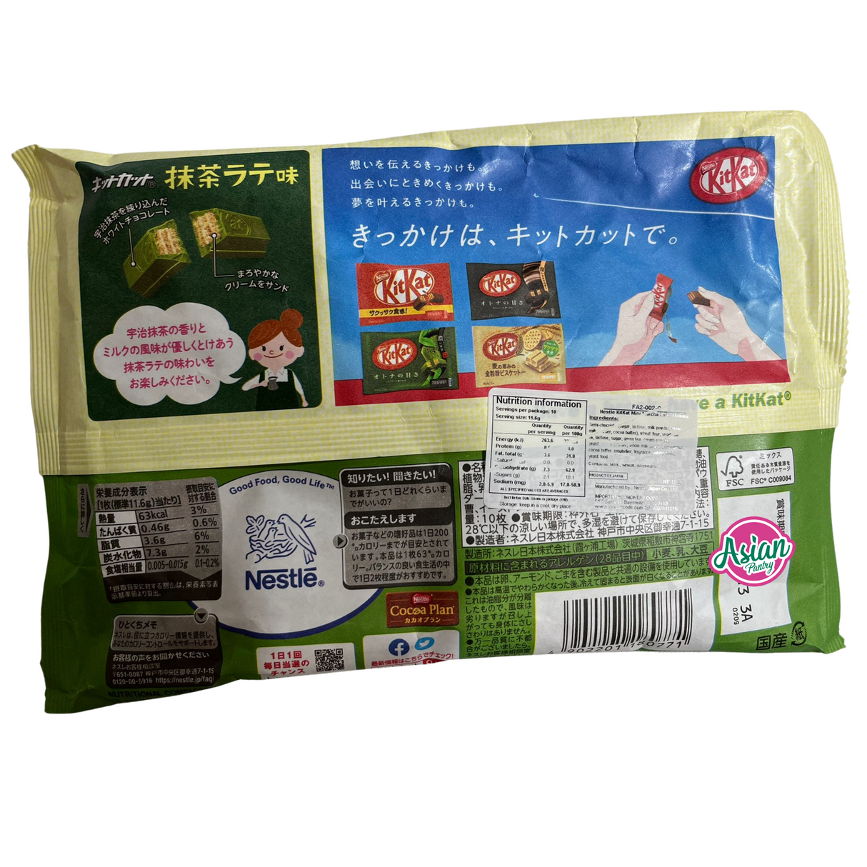 雀巢 Kit Kat 迷你抹茶拿铁 10 件 116g