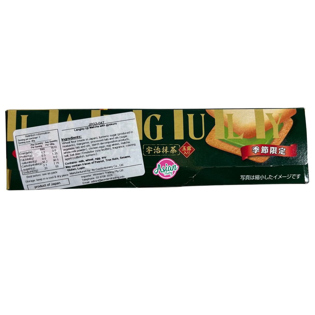 Languly Sand Cookie Uji Match with Gyokuro 12P 161g