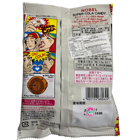 Gula-gula Nobel Super Cola 88g