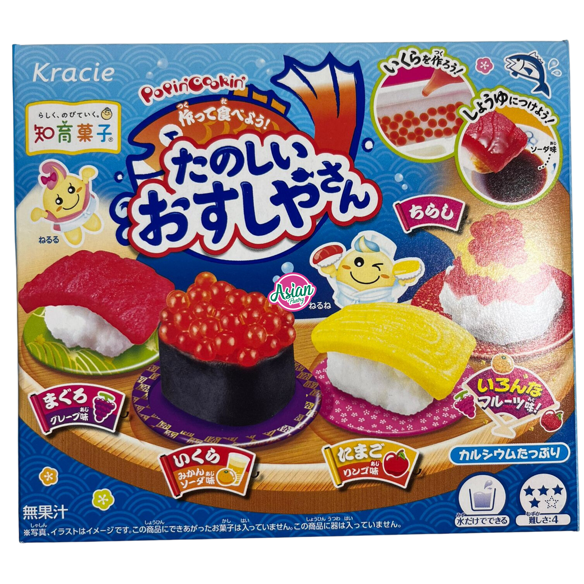 Kracie Popin' Cookin' Diy Japanese Candy Kit, Tanoshii Sushi Shop , 28.5g 