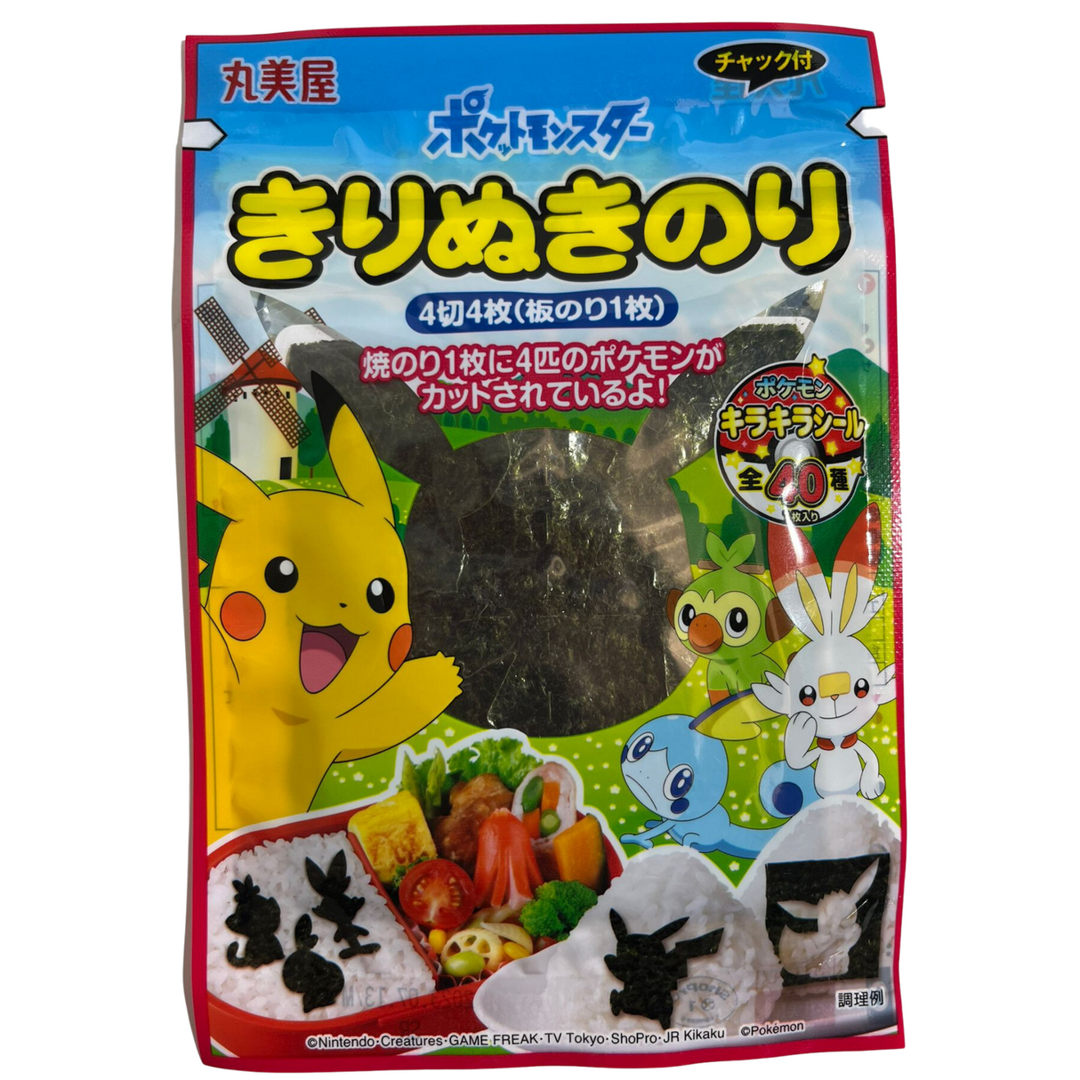 Bejana Berperasa Marumiya Dengan Kalendar Bentuk Pokemon 36g