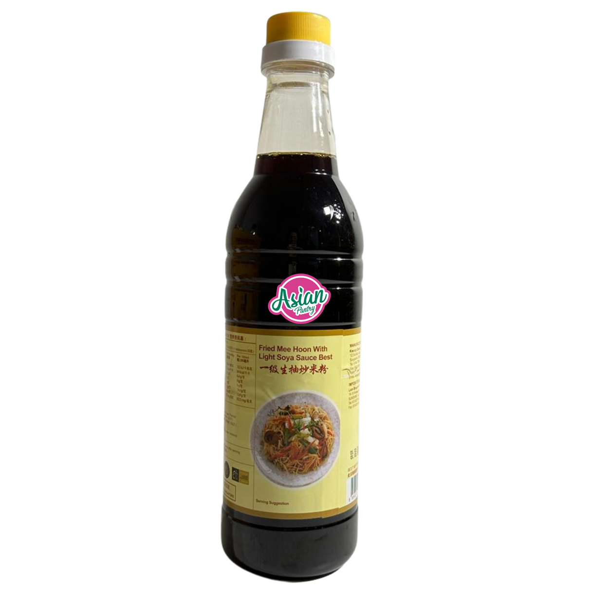 Kicap Ringan Kwong Cheong Thye Best 640ml