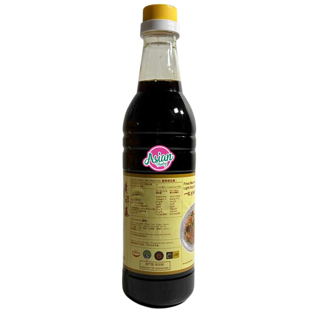 Kicap Ringan Kwong Cheong Thye Best 640ml