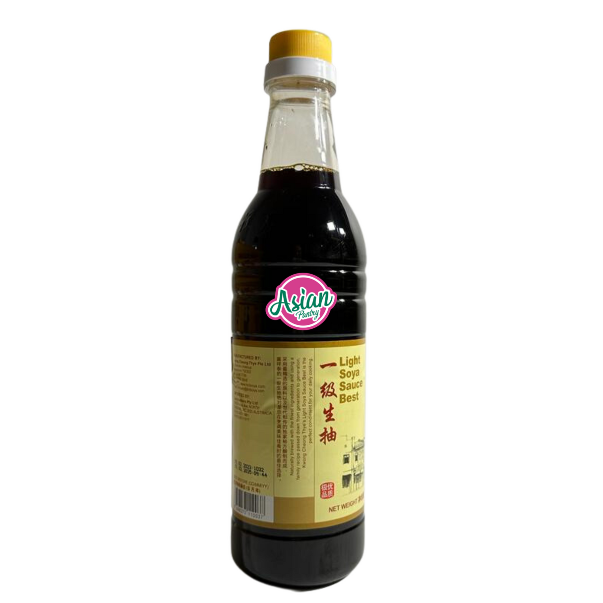 Kicap Ringan Kwong Cheong Thye Best 640ml