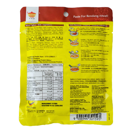 Tean's Gourmet	Paste for Rendang Back