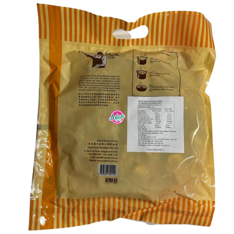 Mi Telur Goreng Jenama Matahari 300g