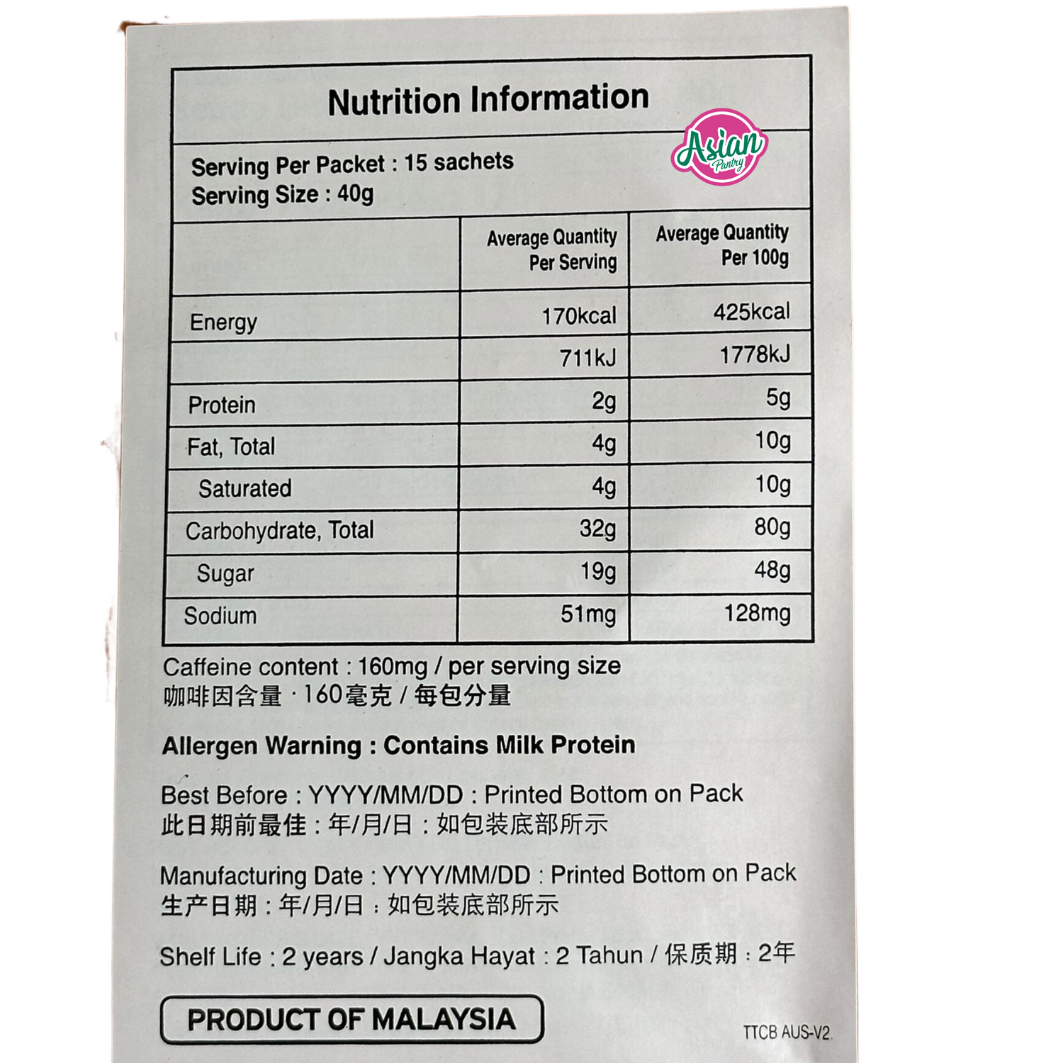 Aik Cheong Teh Tarik Combo 4 dalam 1 Teh Susu 15 sachet 600g