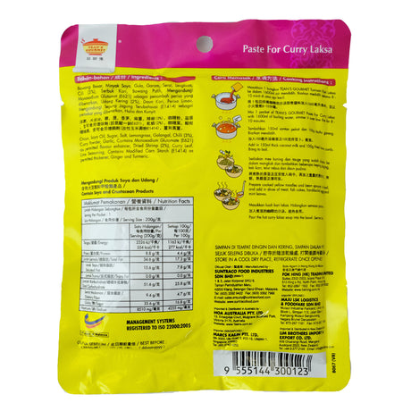 Tean's Gourmet	Paste for Curry Laksa Back
