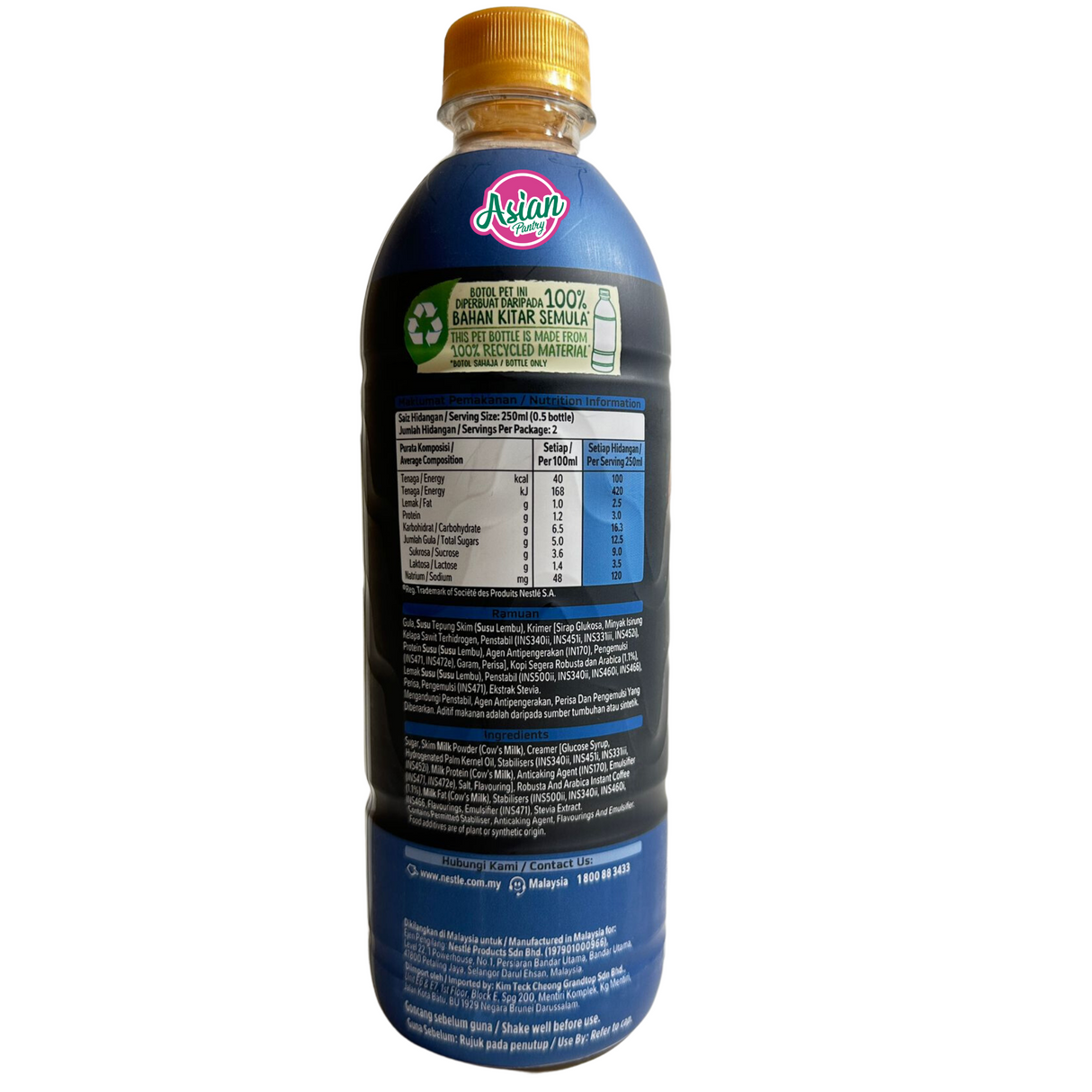 Nescafe Iced Caffe Latte Bottle 500ml (BBF 18/04/2025)