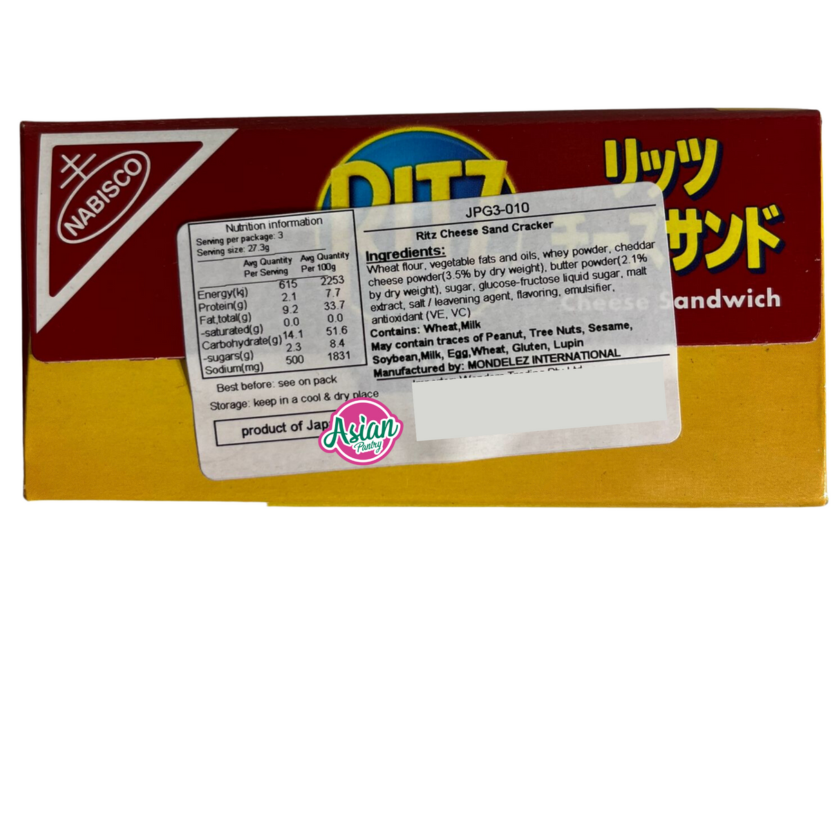 Keropok Pasir Keju Ritz 106g