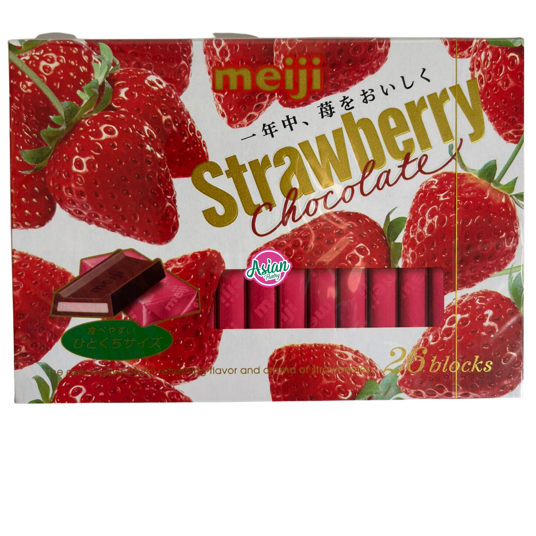 Meiji chocolate deals strawberry