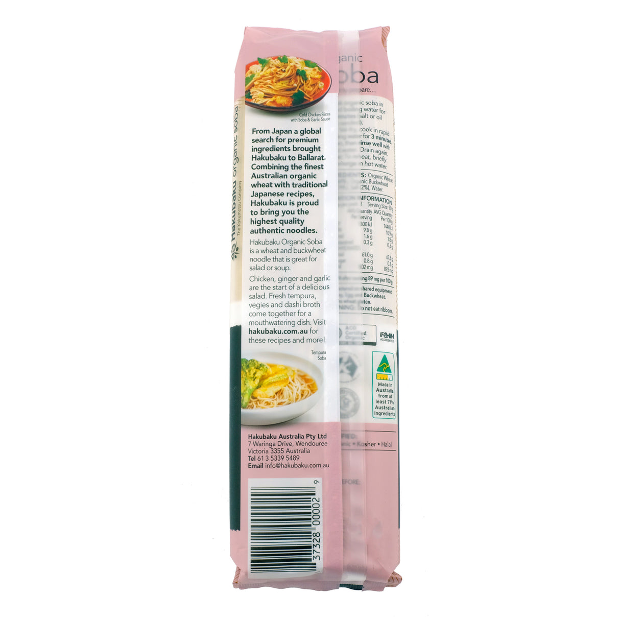 Hakubaku Organic Soba Noodles 270g