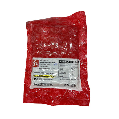 Cendawan SYiling Kering Jenama Matahari 1-2cm 100g