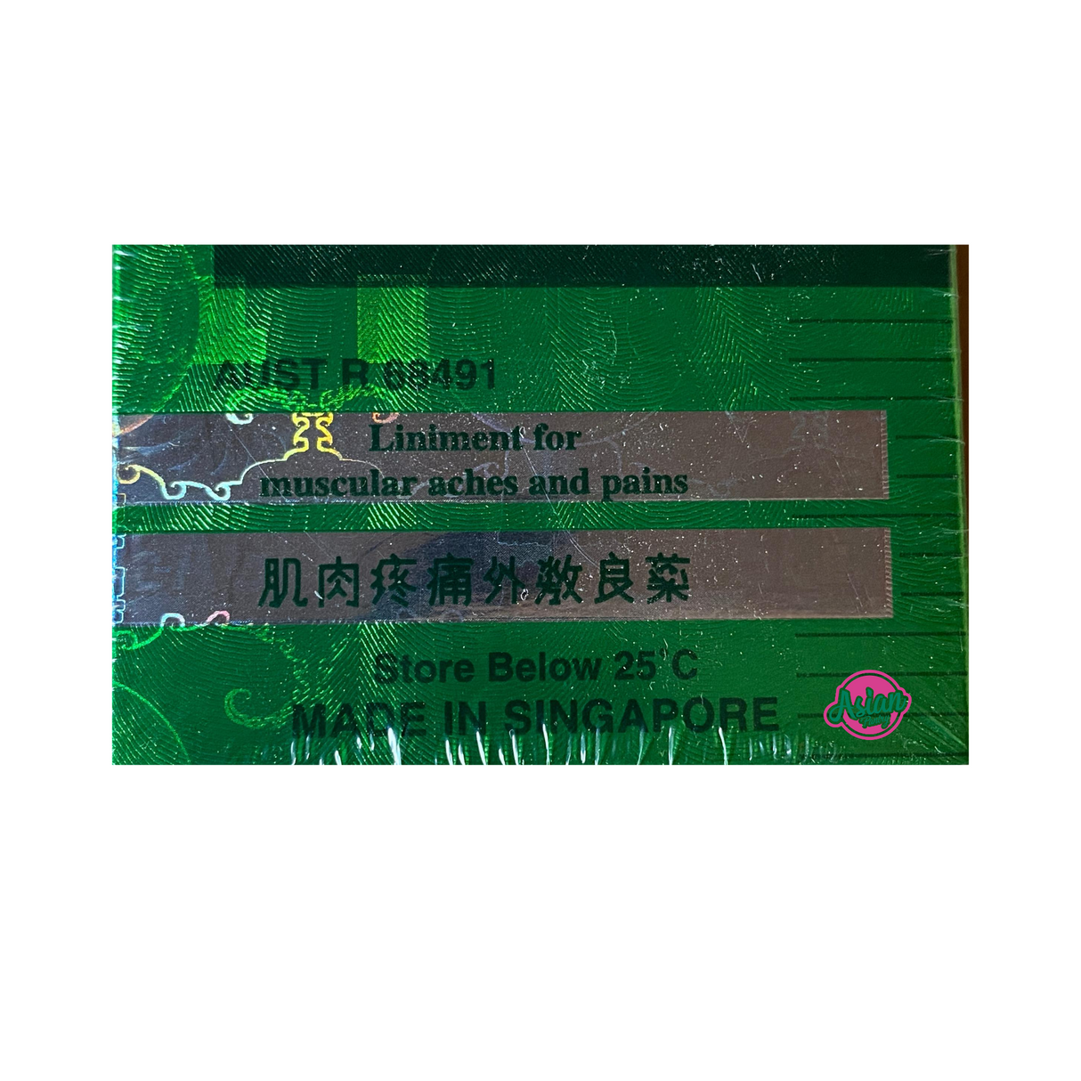 Eagle Brand Eucalyptus Oil 25ml