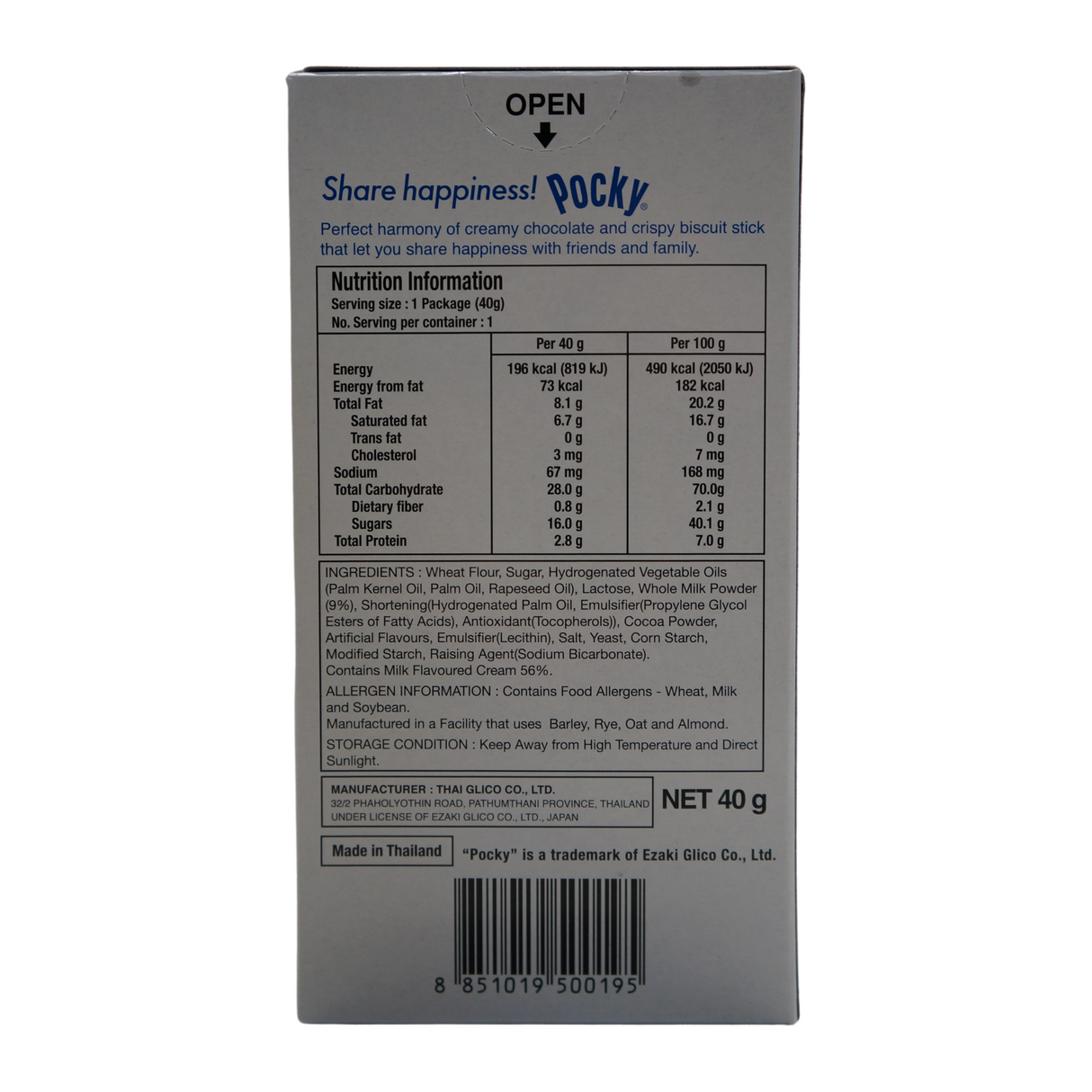 Pocky Cookies and Cream Flavour 40g - Asian PantryPocky Asian Groceries