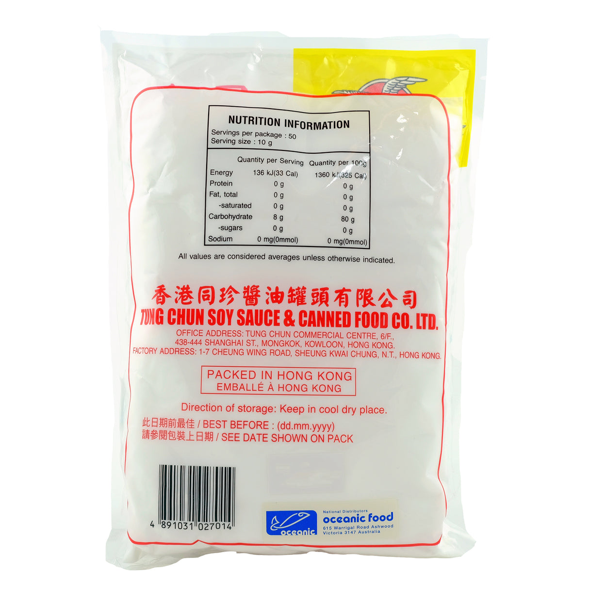 Tung Chun Potato Starch 500g Back