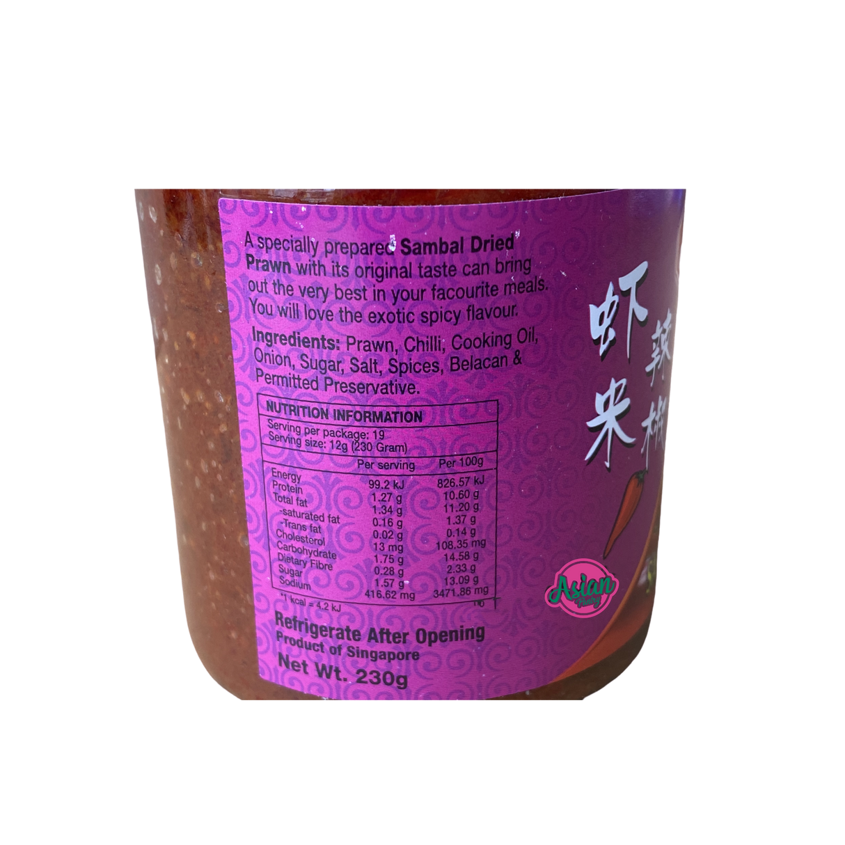 Singlong Sambal Chilli Prawn 230g Back