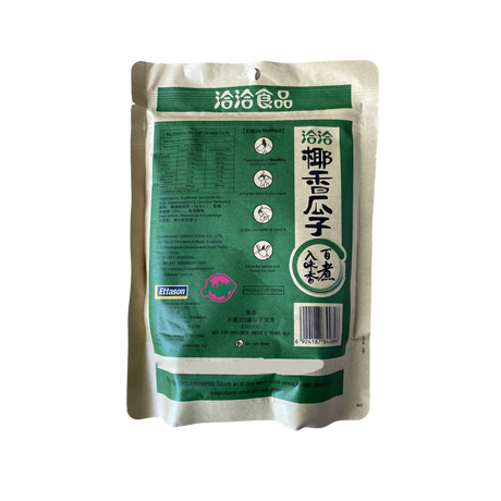 Cha Cha	Sunflower Seeds Coconut Flavour Back