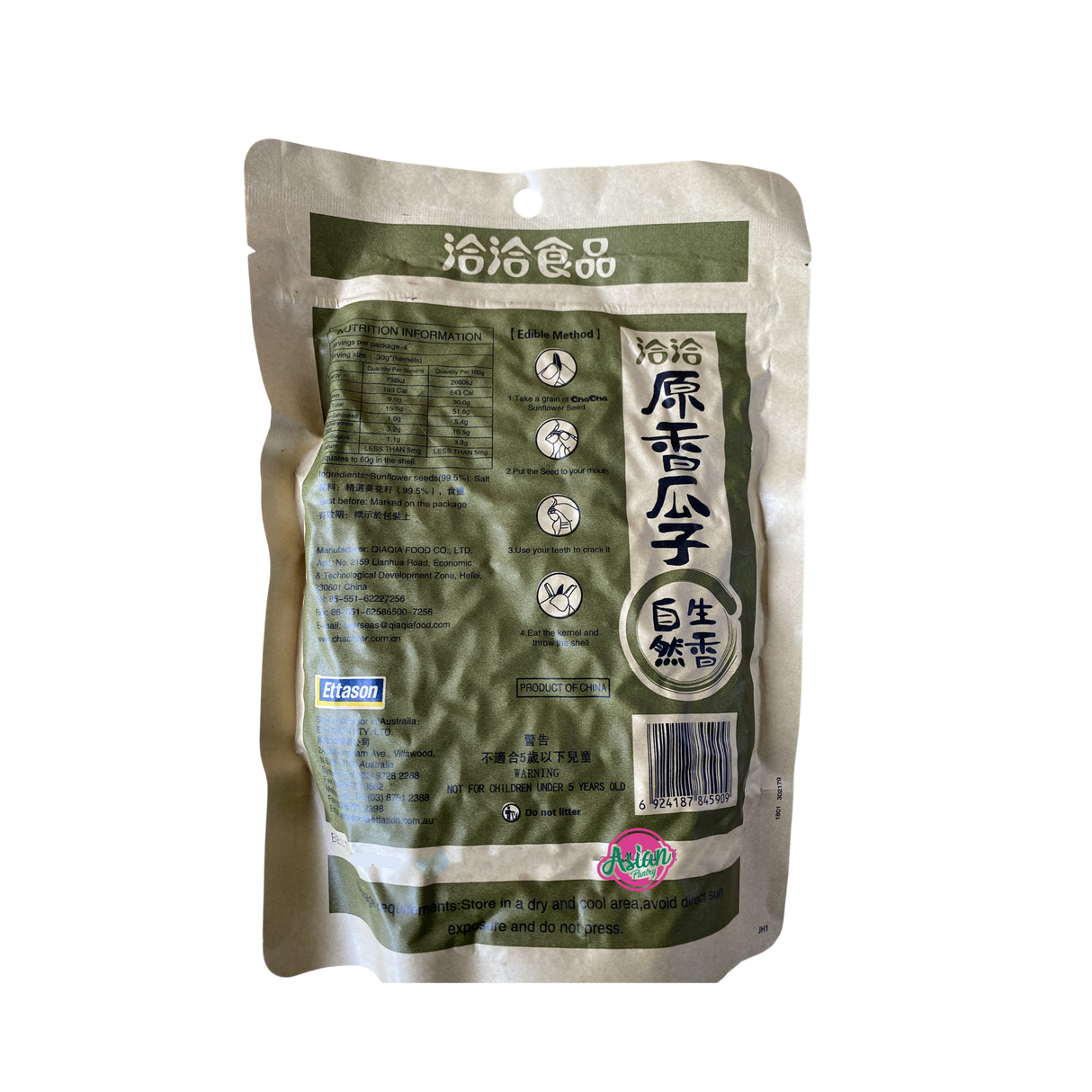 Cha Cha	Sunflower Seeds Original Flavour Back