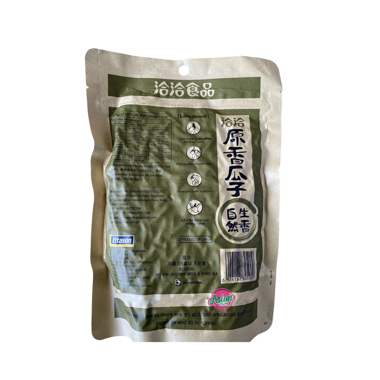 Cha Cha	Sunflower Seeds Original Flavour Back