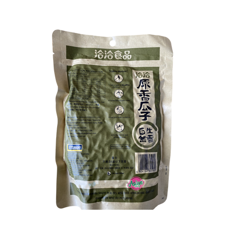 Cha Cha	Sunflower Seeds Original Flavour Back