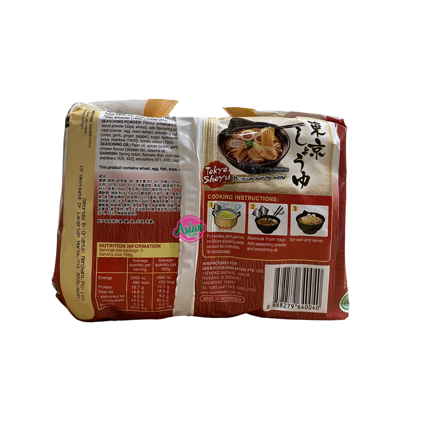 Nissin	Ramen Tokyo Shoyu 5 Pack Back