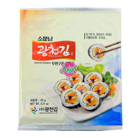 KC Sushi Seaweed Sheets 20g Front