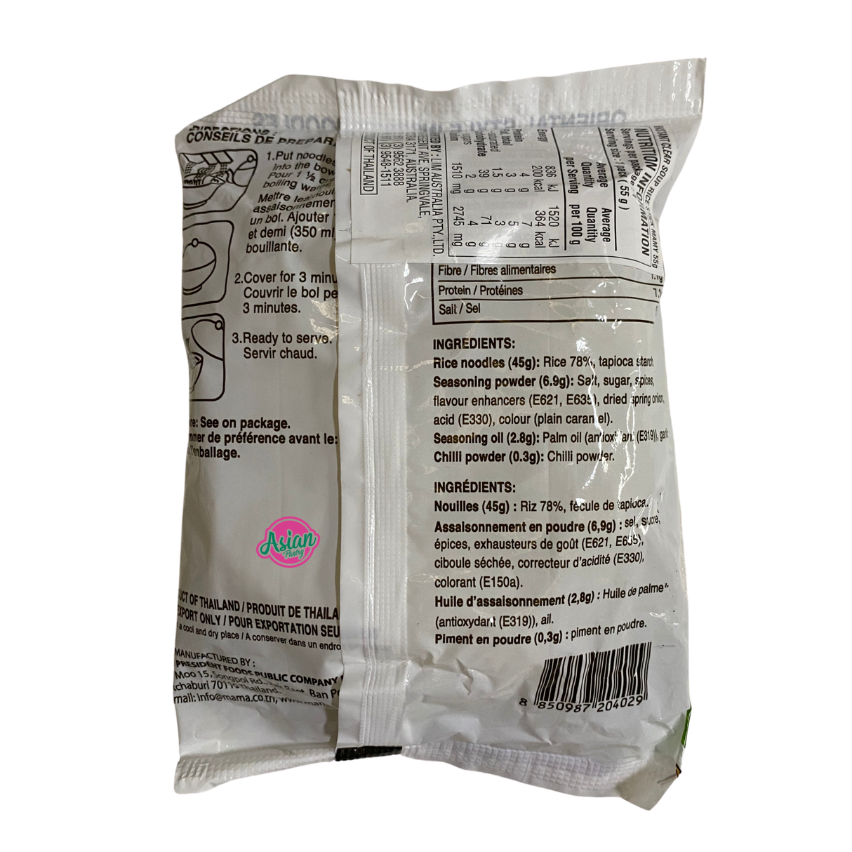 Mamy	Chand Clear Soup Nutritional Information and Ingredients