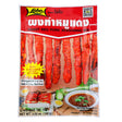 Lobo Roast Red Pork Seasoning Mix Front