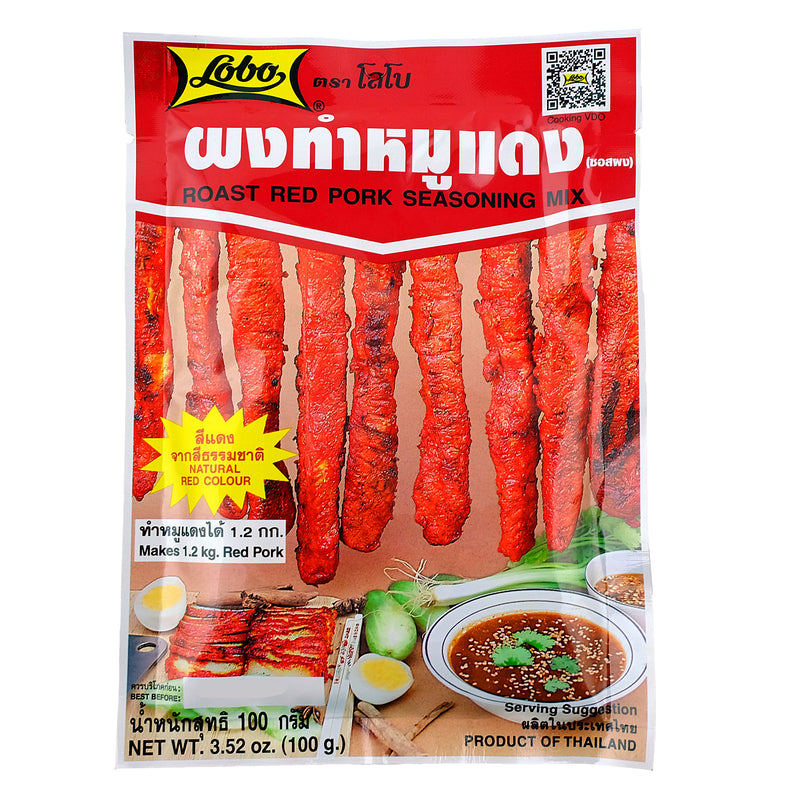 Lobo Roast Red Pork Seasoning Mix Front