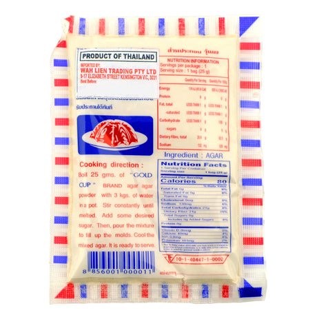 Trophy Agar-Agar Powder 25g Back