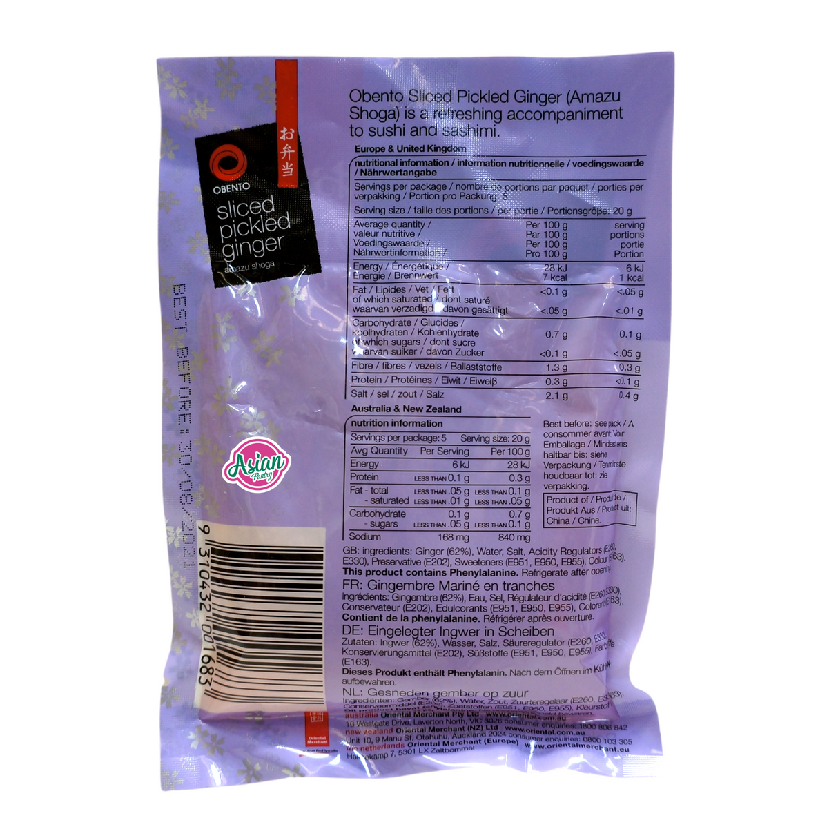 Obento Acar Halia 100g