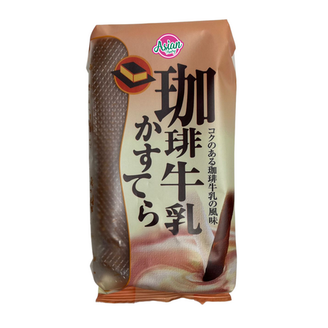 Sweet Factory Castella Cakes