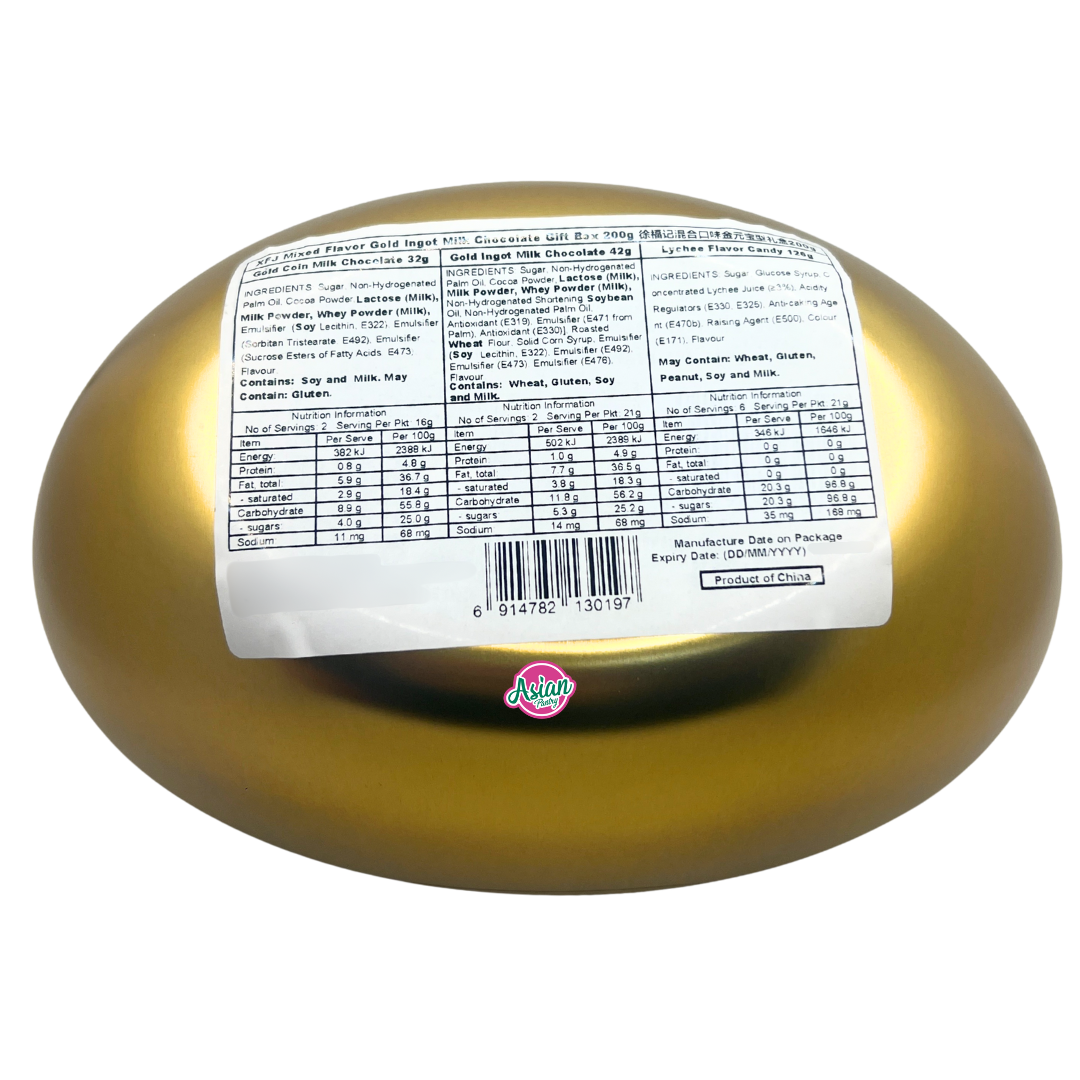 XFJ Mixed Flavour Gold Ingot Milk Chocolate Gift Box 200g