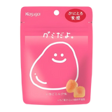 Kasugai Strawberry Milk Flavoured Gummy 60g