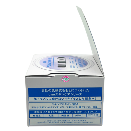 Uno UV Perfection Gel 多效合一防晒啫喱 SPF30+ PA+++ 80g