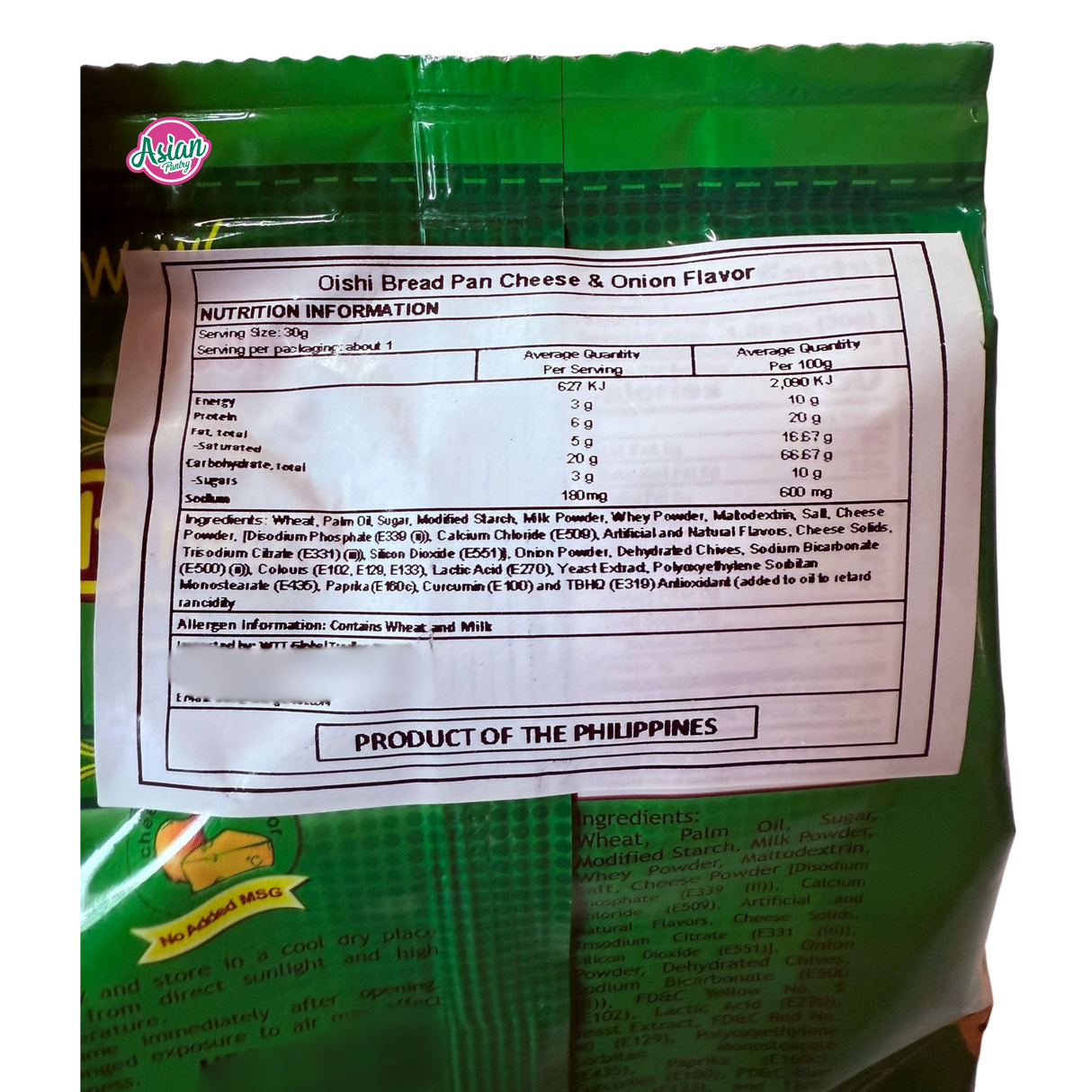 Oishi 面包盘 芝士洋葱味 42g