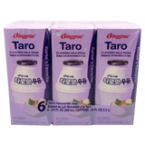 Binggrae 芋头味牛奶饮料 1200ml